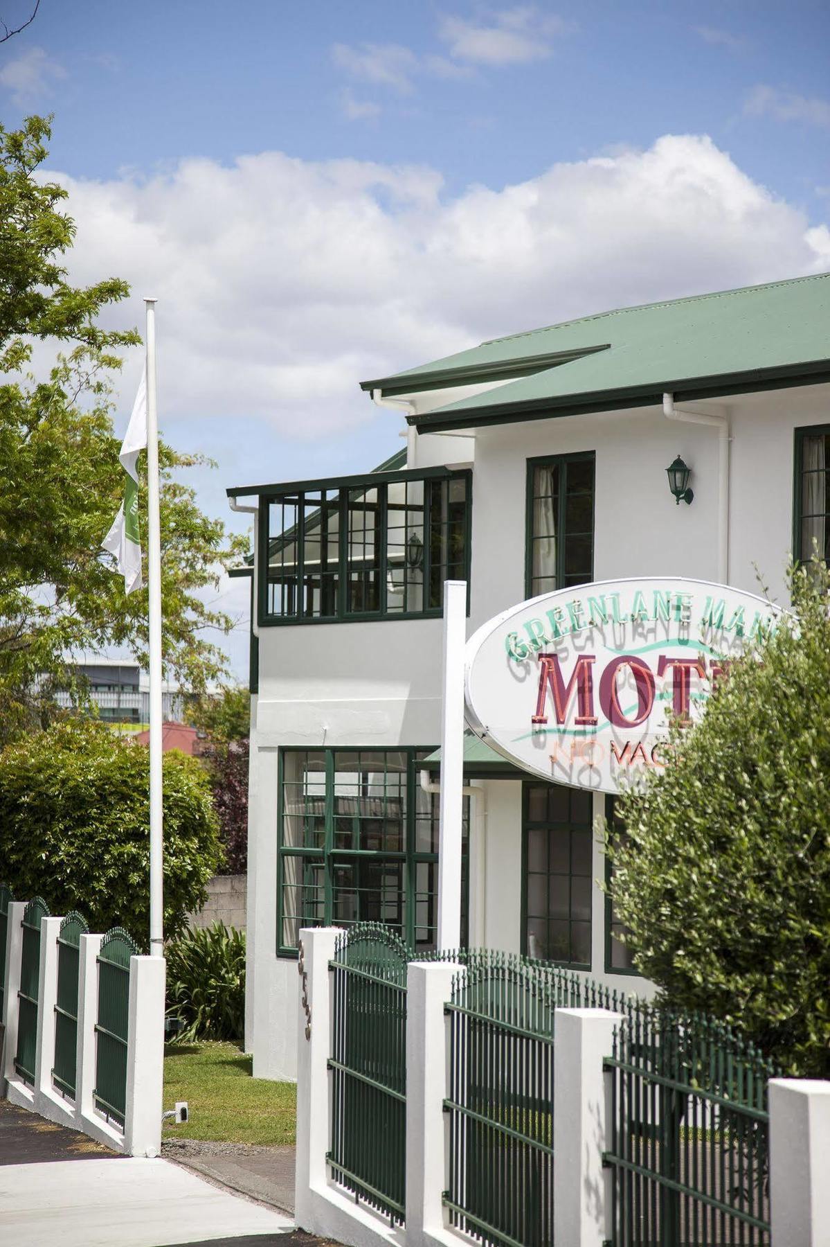 Greenlane Manor Motel Auckland Eksteriør bilde