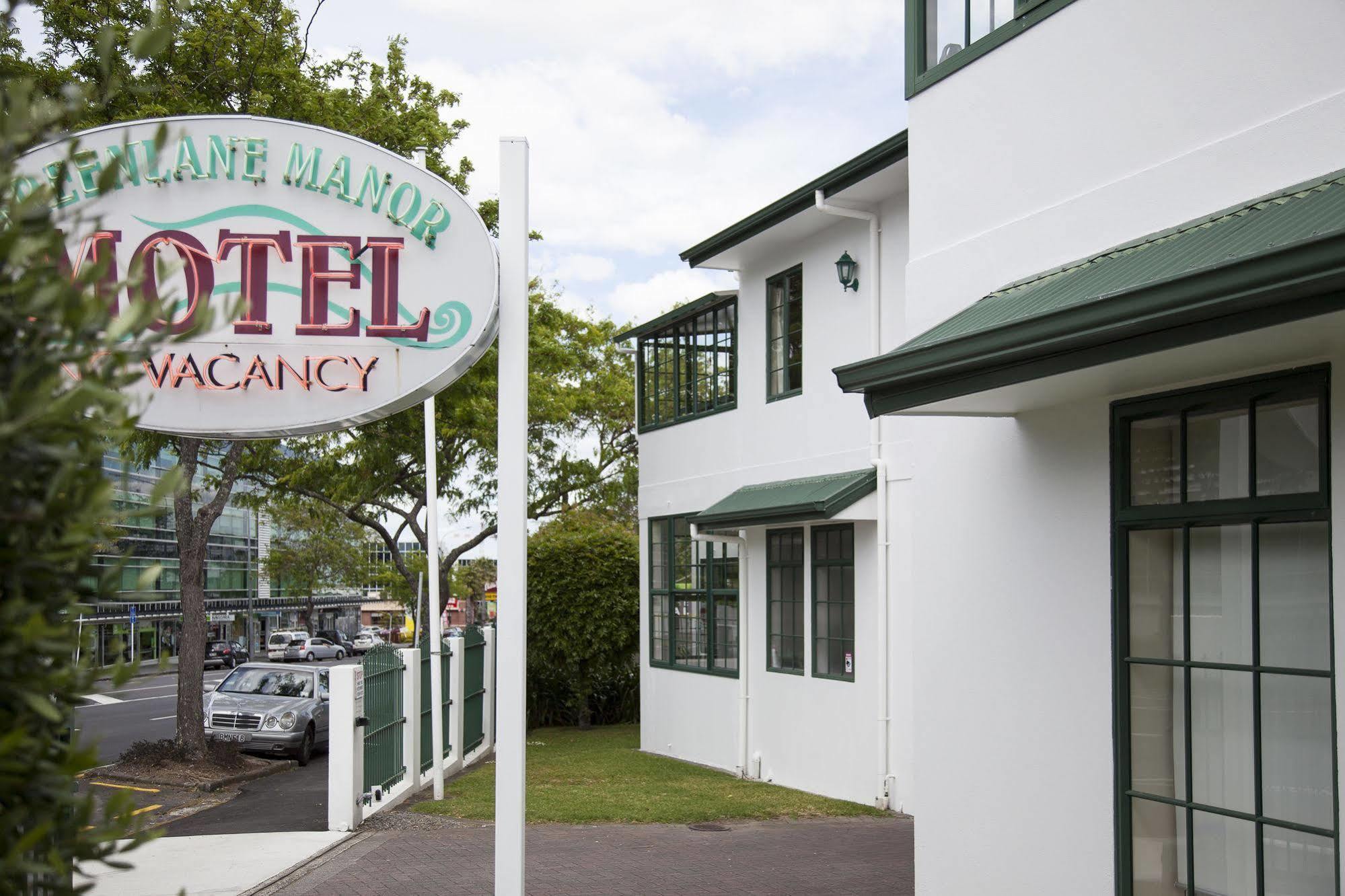 Greenlane Manor Motel Auckland Eksteriør bilde